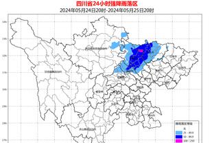 开云app最新官方入口网站苹果截图3